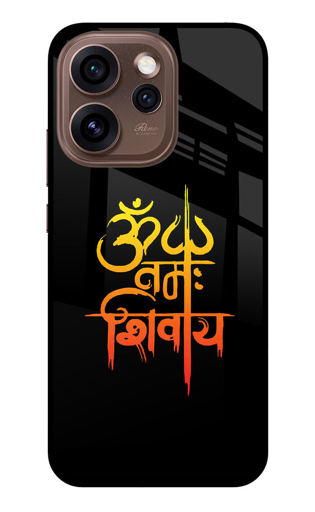 Om Namah Shivay Oppo Reno15 Pro 5G Metal Case Back Cover by Casekaro