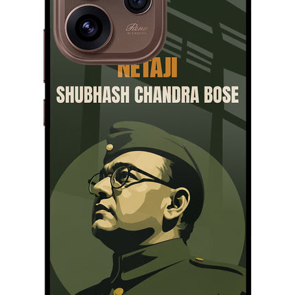 Netaji Legacy Oppo Reno15 Pro 5G Metal Case Back Cover by Casekaro