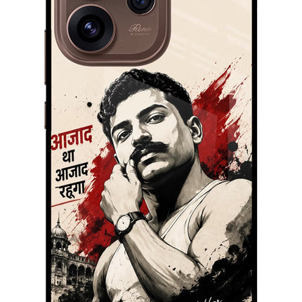 Chandrashekhar Azad Fearless Oppo Reno15 Pro 5G Metal Case Back Cover by Casekaro