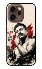 Chandrashekhar Azad Fearless Oppo Reno15 Pro 5G Metal Case Back Cover by Casekaro