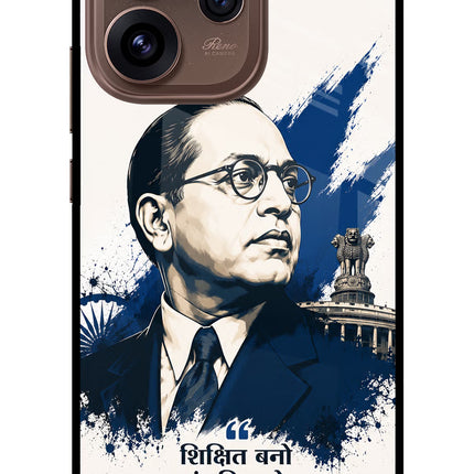 Dr. Ambedkar Visionary Oppo Reno15 Pro 5G Metal Case Back Cover by Casekaro