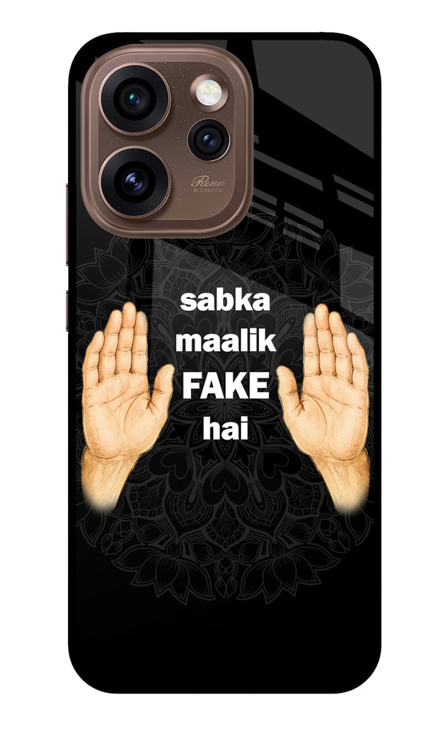 Sabka Malik Fake Oppo Reno15 Pro 5G Metal Case Back Cover by Casekaro