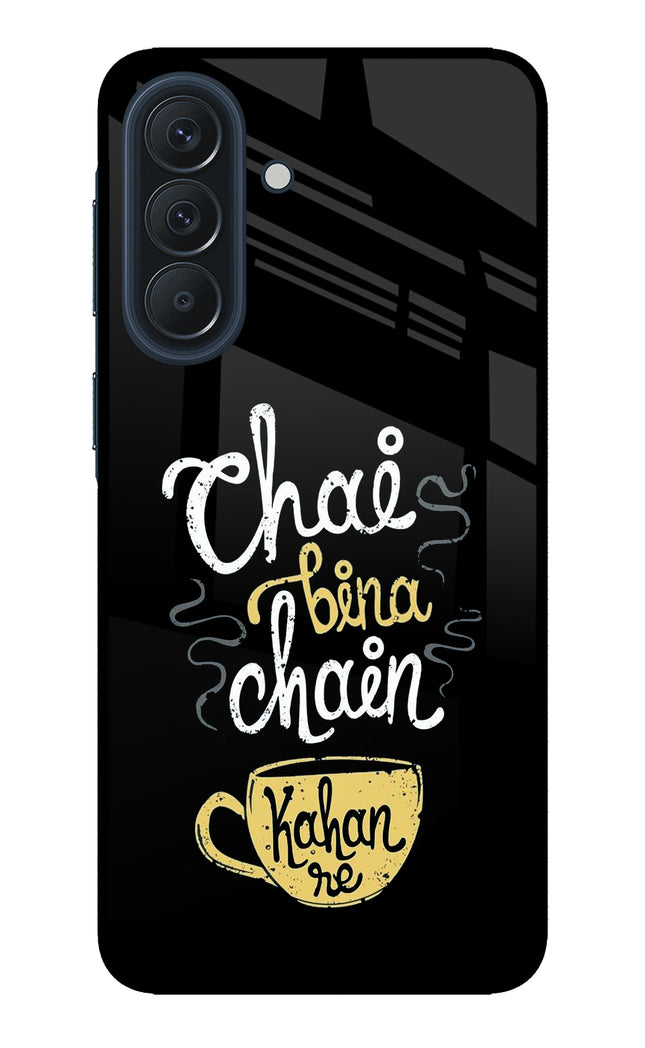 Chai Bina Chain Kaha Re Samsung A57 5G Metal Case Back Cover by Casekaro