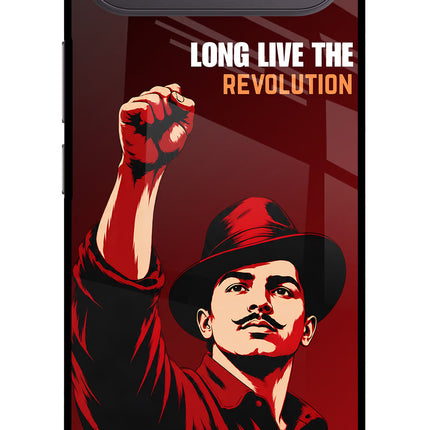 Bhagat Singh Revolution Vivo X300 FE 5G Metal Case Back Cover by Casekaro