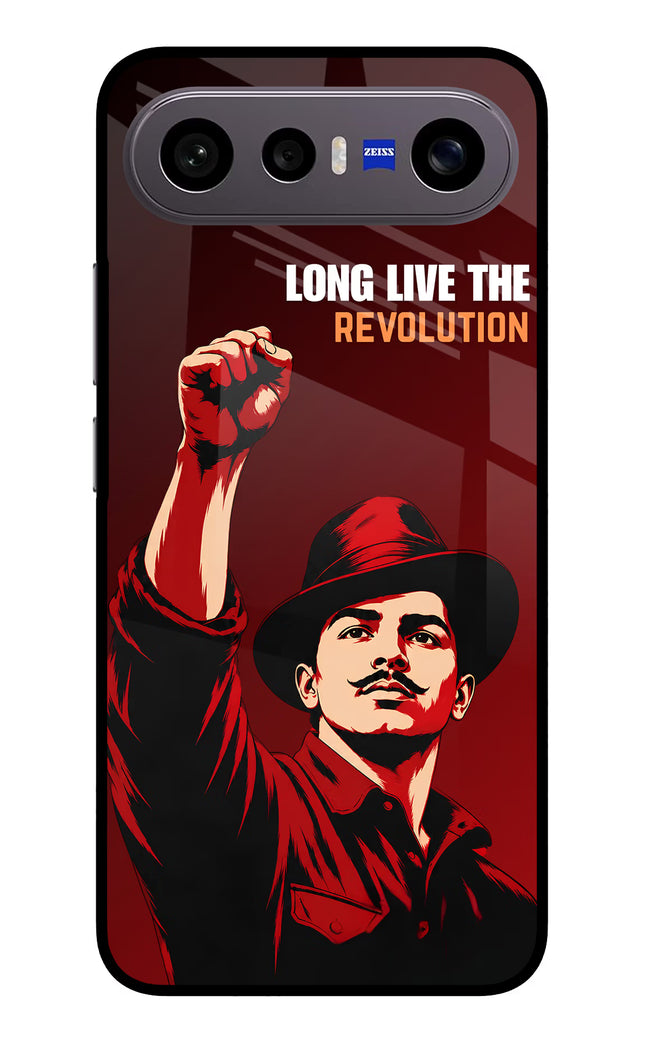 Bhagat Singh Revolution Vivo X300 FE 5G Metal Case Back Cover by Casekaro