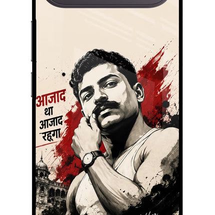 Chandrashekhar Azad Fearless Vivo X300 FE 5G Metal Case Back Cover by Casekaro