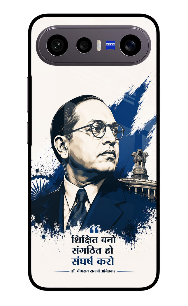 Dr. Ambedkar Visionary Vivo X300 FE 5G Metal Case Back Cover by Casekaro