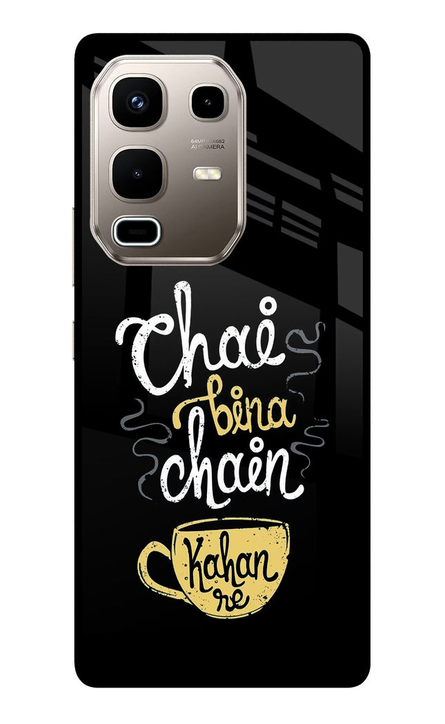 Chai Bina Chain Kaha Re Infinix Note 50s 5G Plus Metal Case Back Cover by Casekaro