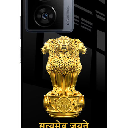 Satyamev Jayate Golden iQOO Z7 5G Metal Case Back Cover by Casekaro