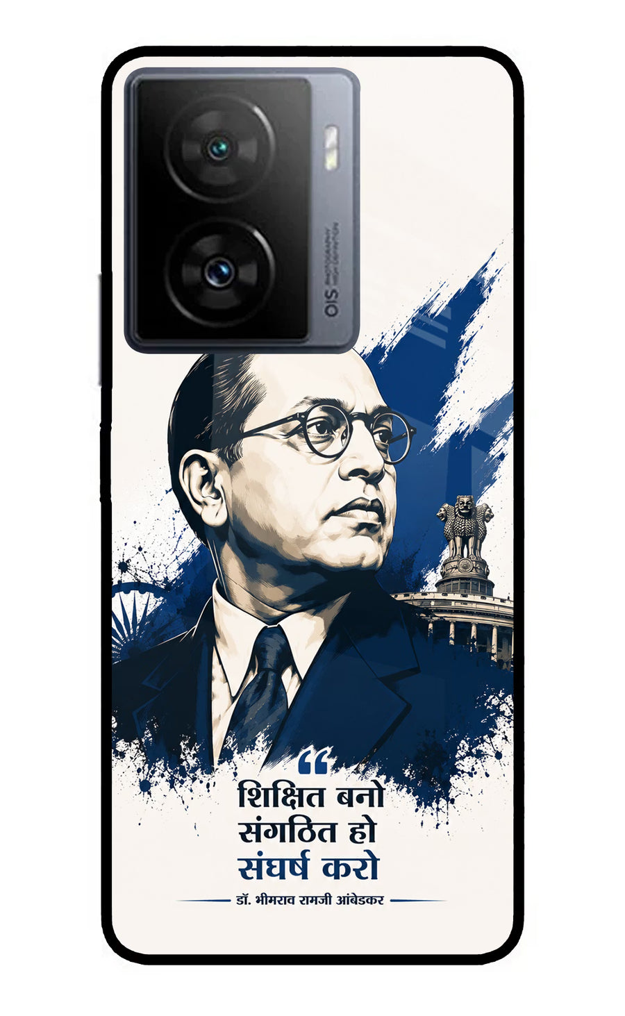 Dr. Ambedkar Visionary iQOO Z7 5G Back Cover, Metal case