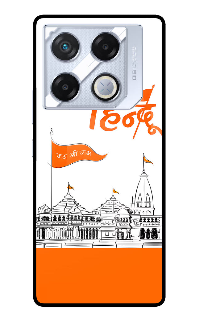 Jai Shree Ram Hindu Infinix GT 20 Pro Metal Case Back Cover by Casekaro