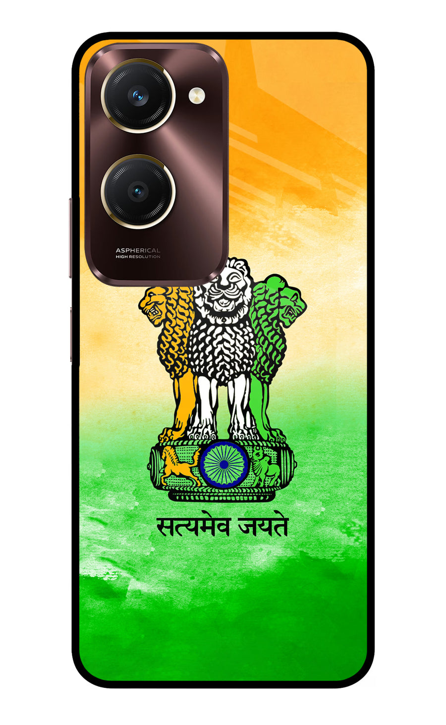Satyamev Jayate Flag Vivo Y28e 5G Back Cover, Metal case
