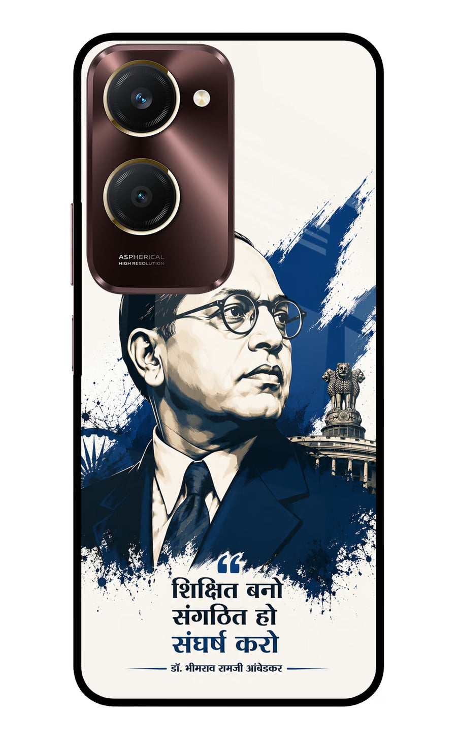 Dr. Ambedkar Visionary Vivo Y28e 5G Back Cover, Metal case