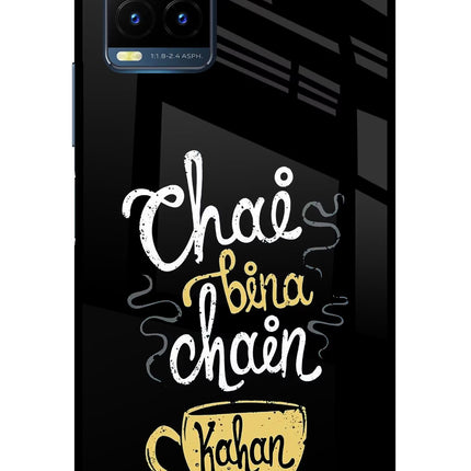 Chai Bina Chain Kaha Re Vivo Y21T Metal Case Back Cover by Casekaro
