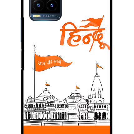 Jai Shree Ram Hindu Vivo Y21T Metal Case Back Cover by Casekaro