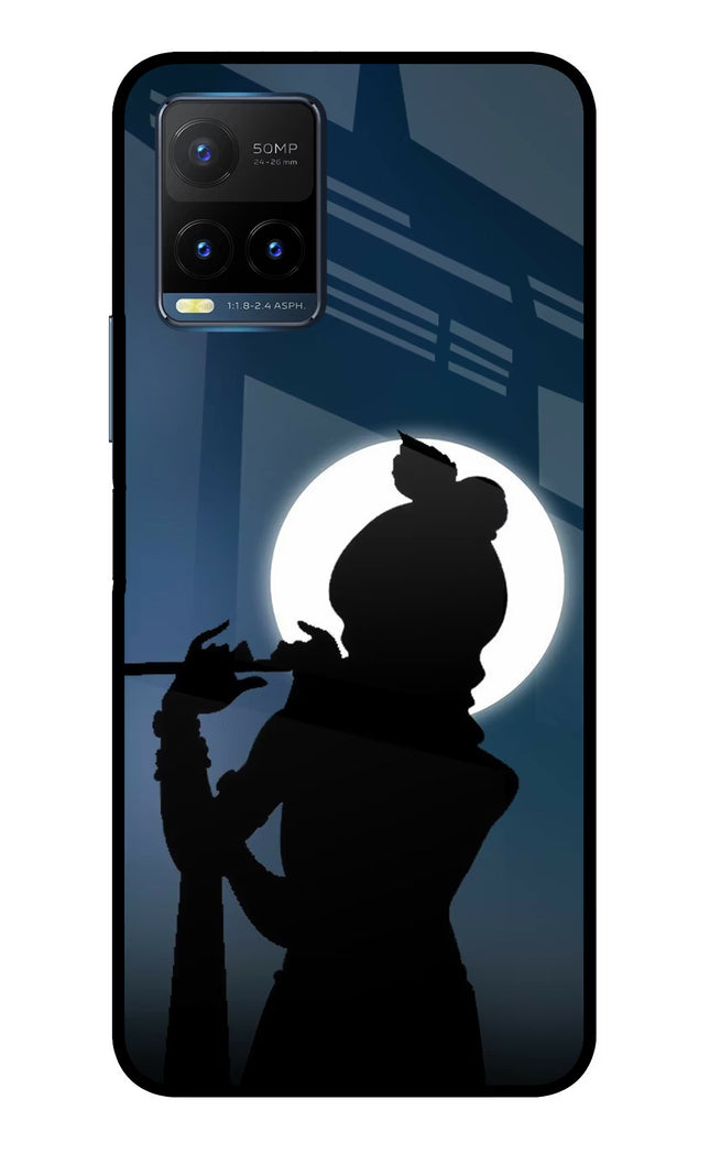 Shri Krishna Silhouette Vivo Y21T Metal Case Back Cover by Casekaro