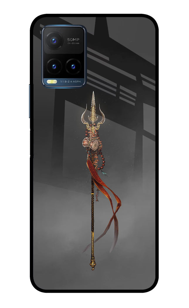 Shiv Trishul Vivo Y21T Metal Case Back Cover by Casekaro