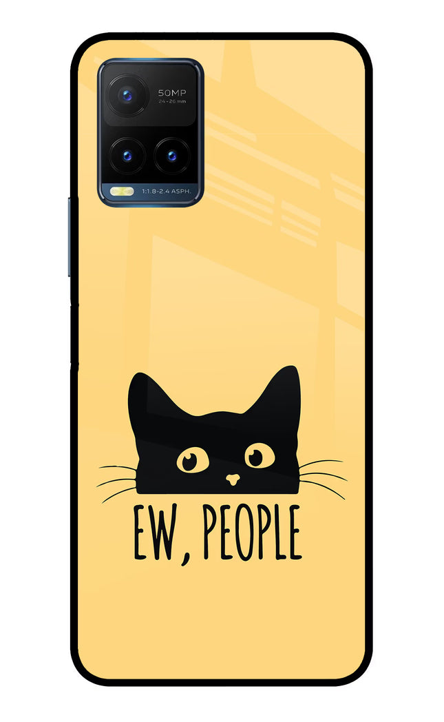 Ew People Catitude Vivo Y21T Metal Case Back Cover by Casekaro