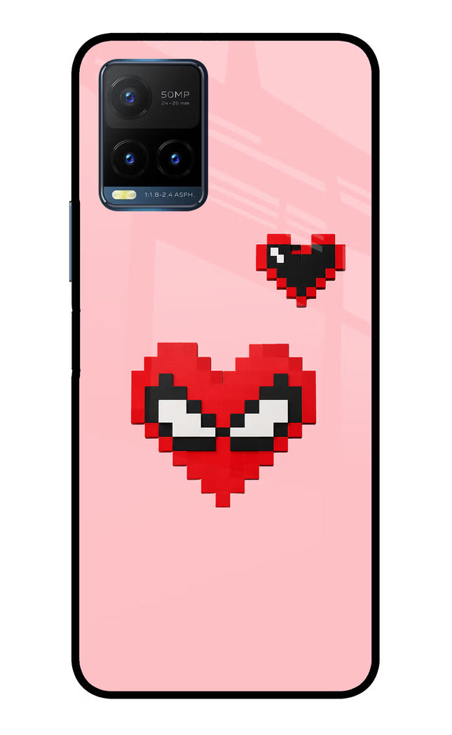 Gwen Heart Vivo Y21T Metal Case Back Cover by Casekaro