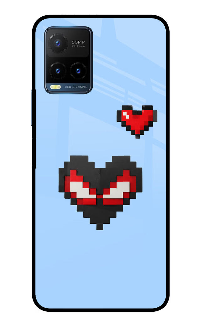 Peter Heart Vivo Y21T Metal Case Back Cover by Casekaro