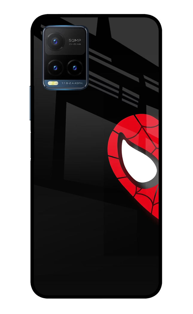 Peter Mask Vivo Y21T Metal Case Back Cover by Casekaro