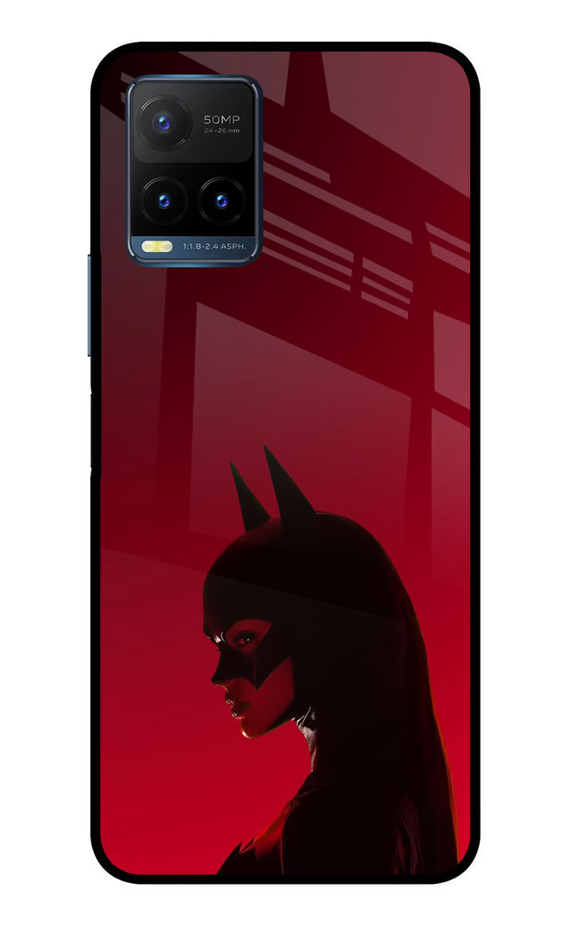 Night Thief Vivo Y21T Metal Case Back Cover by Casekaro