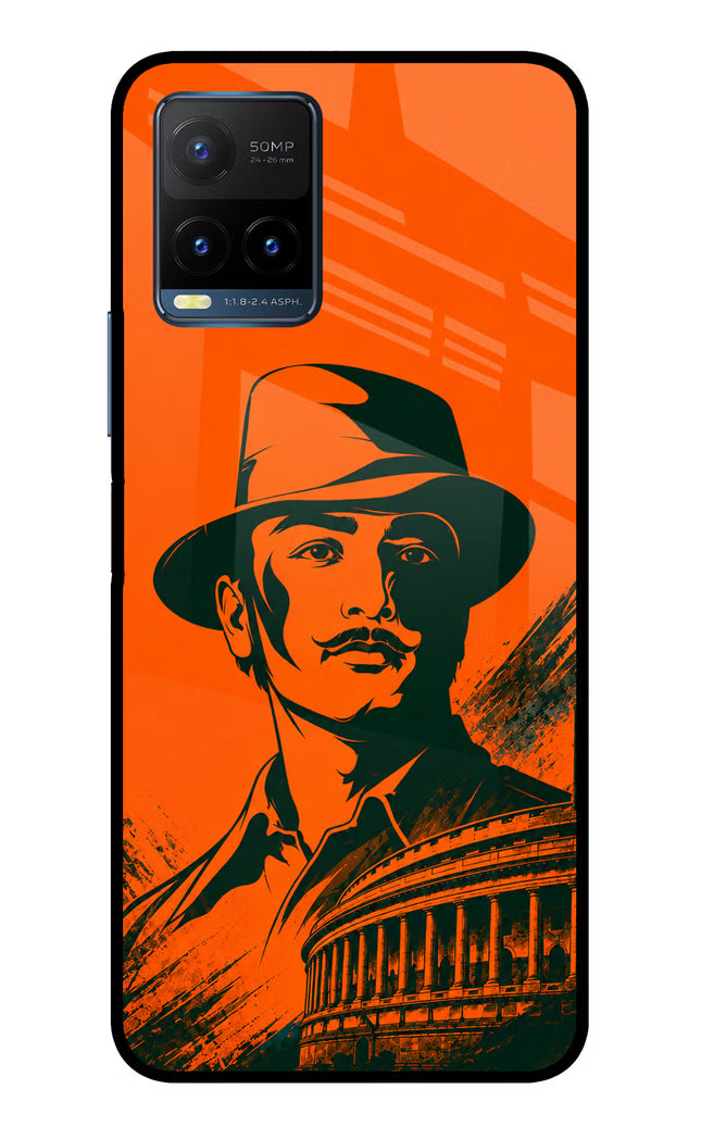 Bhagat Singh Legacy Vivo Y21T Metal Case Back Cover by Casekaro