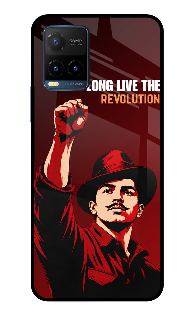 Bhagat Singh Revolution Vivo Y21T Metal Case Back Cover by Casekaro