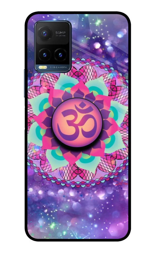 Om Purple Vivo Y21T Pop Case by Casekaro