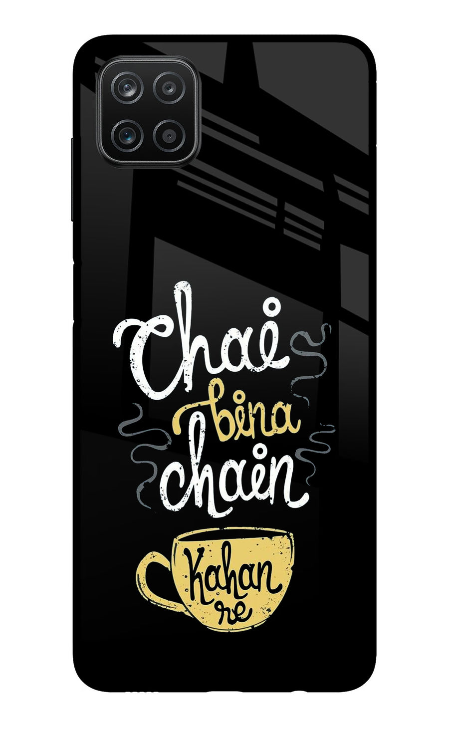 Chai Bina Chain Kaha Re Samsung A12 Back Cover, Metal case