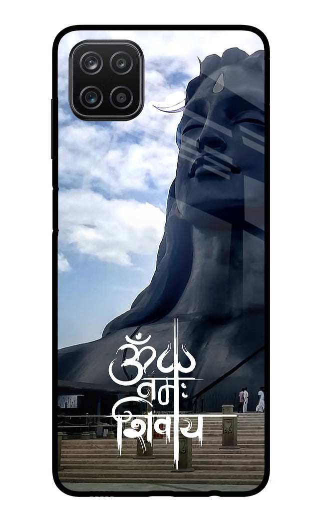Om Namah Shivay Samsung A12 Metal Case Back Cover by Casekaro