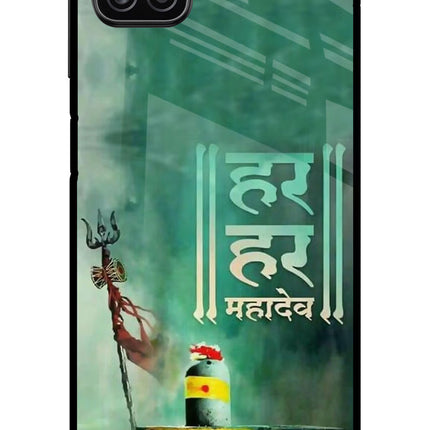 Har Har Mahadev Shivling Samsung A12 Metal Case Back Cover by Casekaro