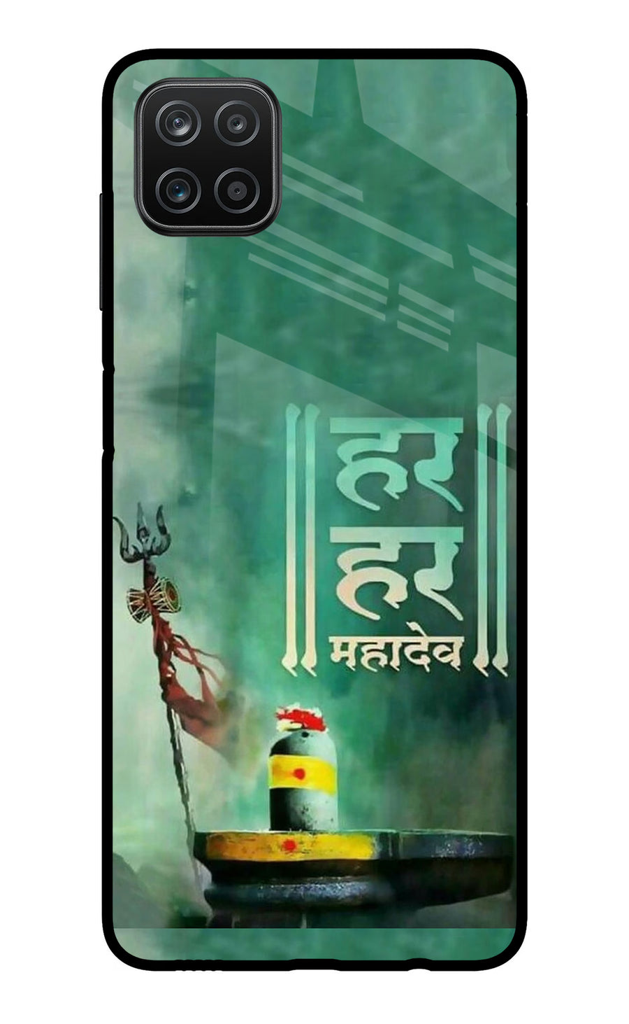 Har Har Mahadev Shivling Samsung A12 Back Cover, Metal case