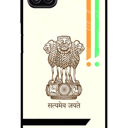 Satyamev Jayate Brown Logo Samsung A12 Metal Case Back Cover by Casekaro