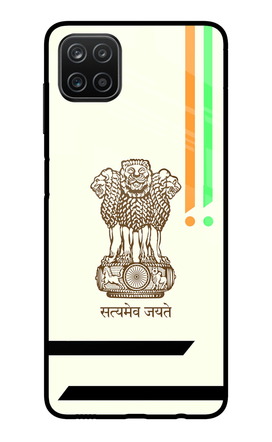 Satyamev Jayate Brown Logo Samsung A12 Back Cover, Metal case