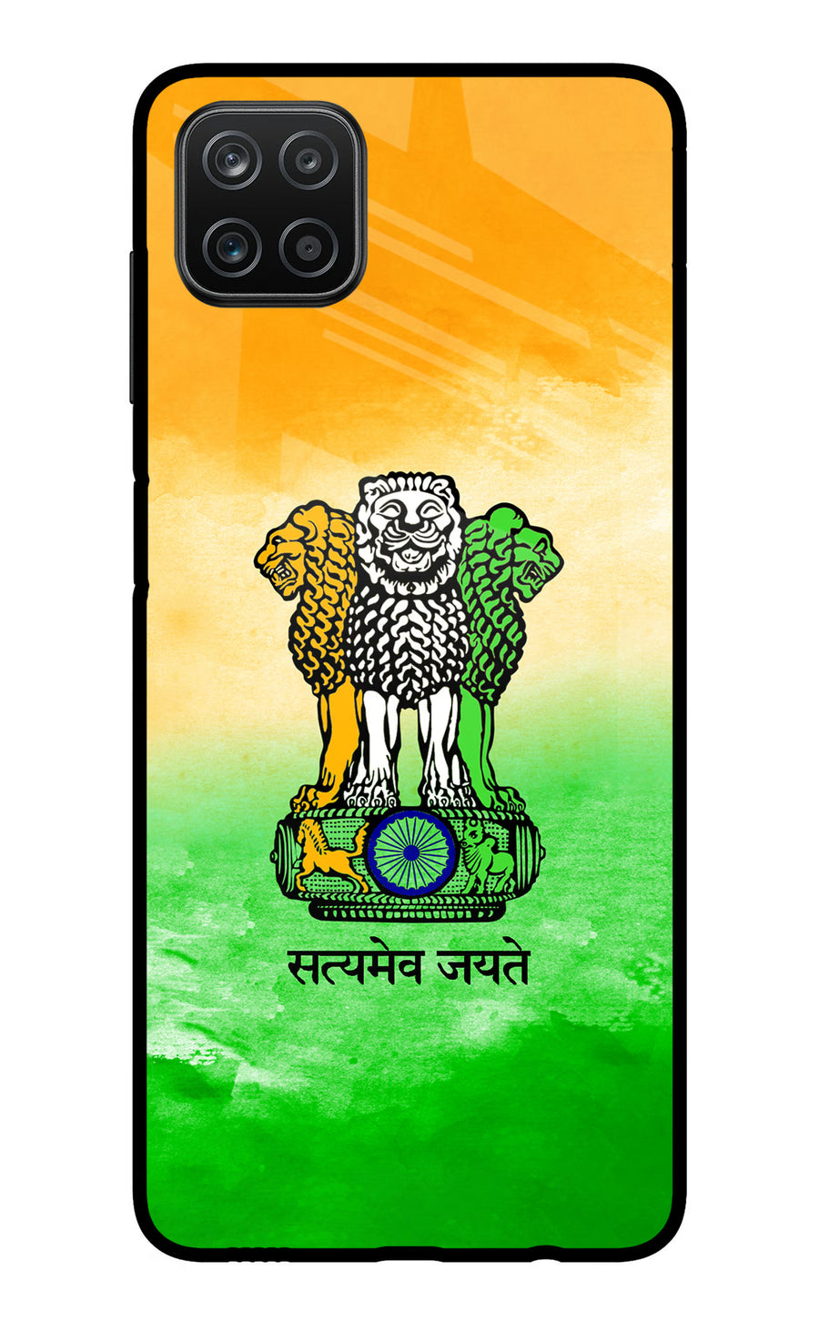 Satyamev Jayate Flag Samsung A12 Back Cover, Metal case