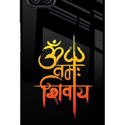 Om Namah Shivay Samsung A12 Metal Case Back Cover by Casekaro