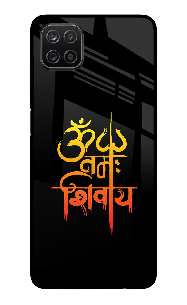 Om Namah Shivay Samsung A12 Metal Case Back Cover by Casekaro