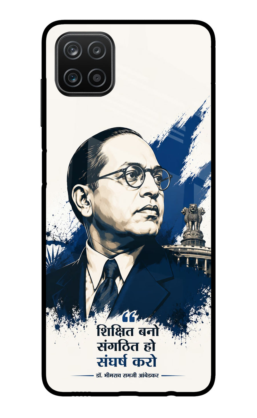 Dr. Ambedkar Visionary Samsung A12 Back Cover, Metal case