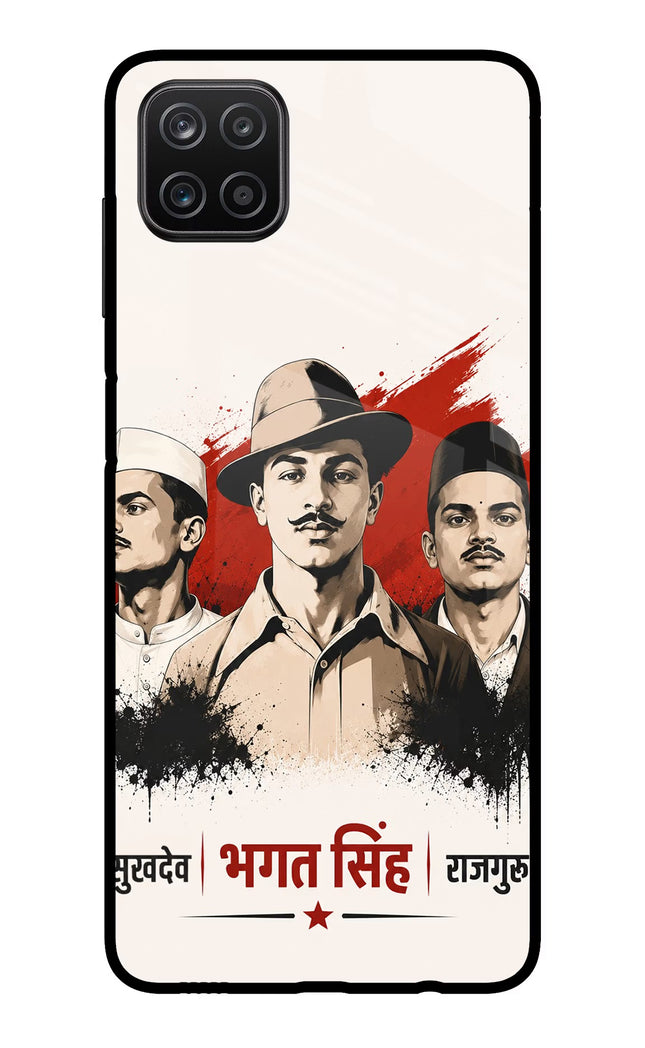 Bhagat Singh Trio Samsung A12 Metal Case Back Cover by Casekaro