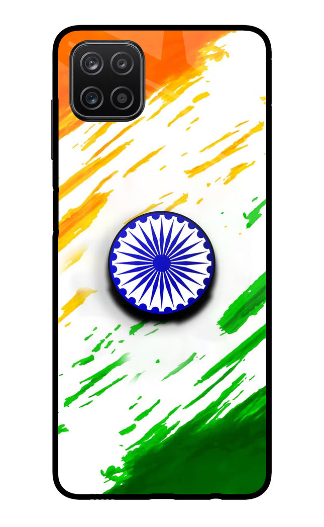 Indian Flag Ashoka Chakra Samsung A12 Pop Case by Casekaro