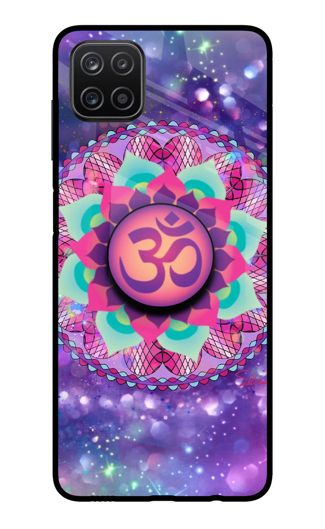 Om Purple Samsung A12 Pop Case by Casekaro