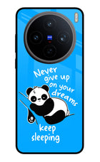 Keep Sleeping Vivo X200T Metal Case Back Cover by Casekaro