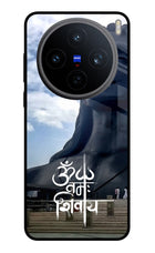Om Namah Shivay Vivo X200T Metal Case Back Cover by Casekaro