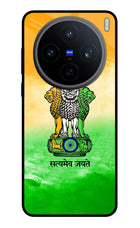 Satyamev Jayate Flag Vivo X200T Metal Case Back Cover by Casekaro
