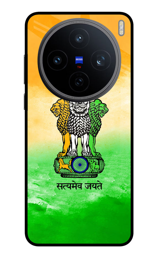 Satyamev Jayate Flag Vivo X200T Metal Case Back Cover by Casekaro