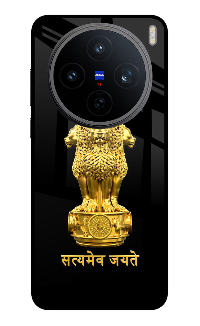 Satyamev Jayate Golden Vivo X200T Metal Case Back Cover by Casekaro