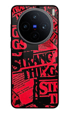 Ordinary Things Vivo X200T Metal Case Back Cover by Casekaro