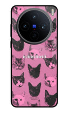 Pink Cats Vivo X200T Metal Case Back Cover by Casekaro