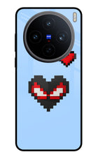 Peter Heart Vivo X200T Metal Case Back Cover by Casekaro